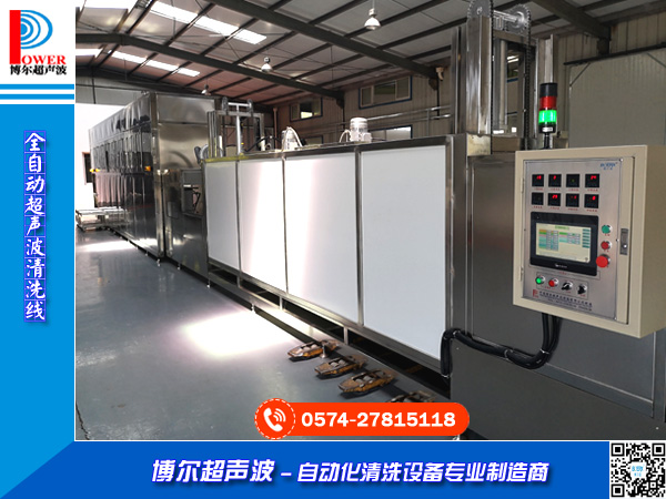 �������ȫ�Ԅ�(d��ng)������ϴ��(xi��n)