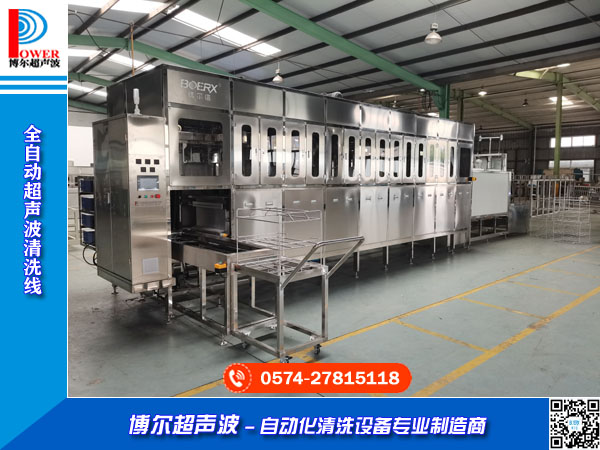 �������������ȫ�Ԅ�(d��ng)������ϴ�C(j��)